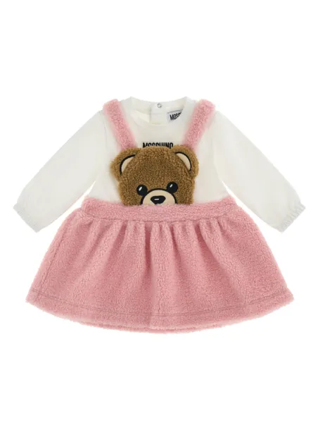 2-piece fake dress