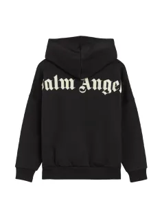 Hoodie 2