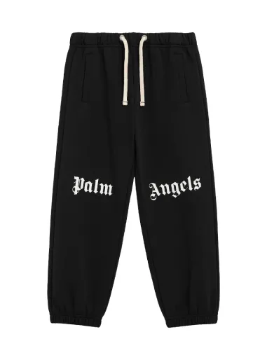 Tracksuit trousers