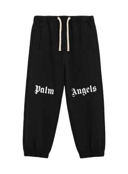 Tracksuit trousers