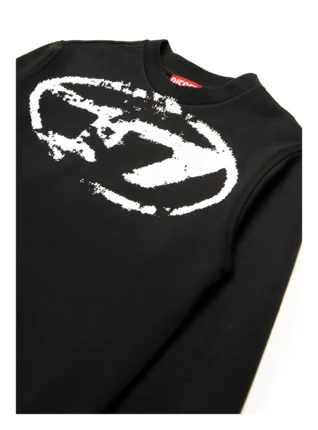 Oversized crew neck sweatshirt