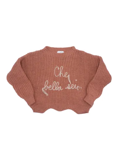 Lightweight sweatshirt "How beautiful you are"