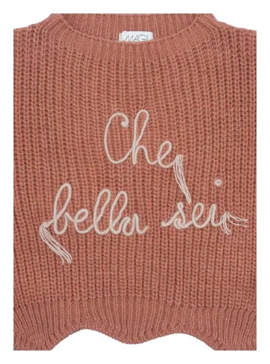 Lightweight sweatshirt "How beautiful you are"