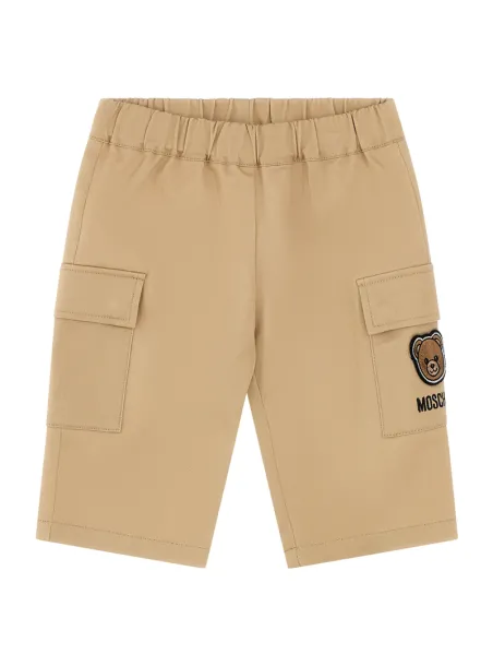 Pantalone cargo