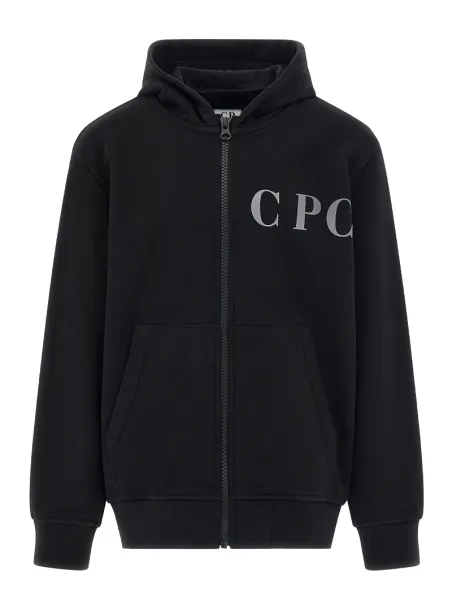 Cardigan Felpa